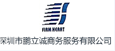 千售AI合作客户