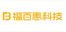千售AI合作客户