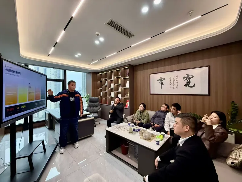 千售AI办公环境